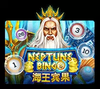 Neptune Treasure Bingo