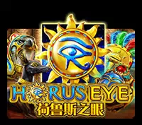 Horus Eye