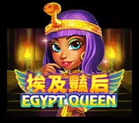 Egypt Queen